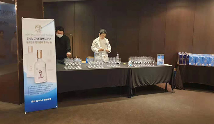 青龙酿酒韩国展会